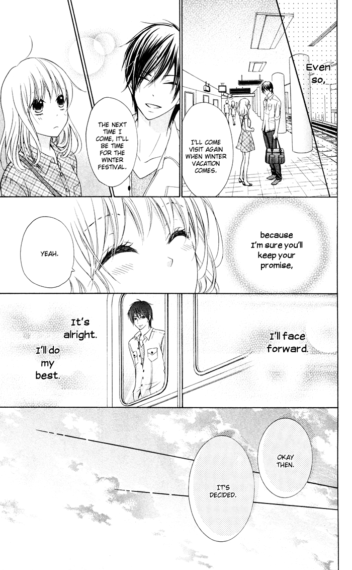 Hajimari no Niina Chapter 10 page 17 - Chapter 10