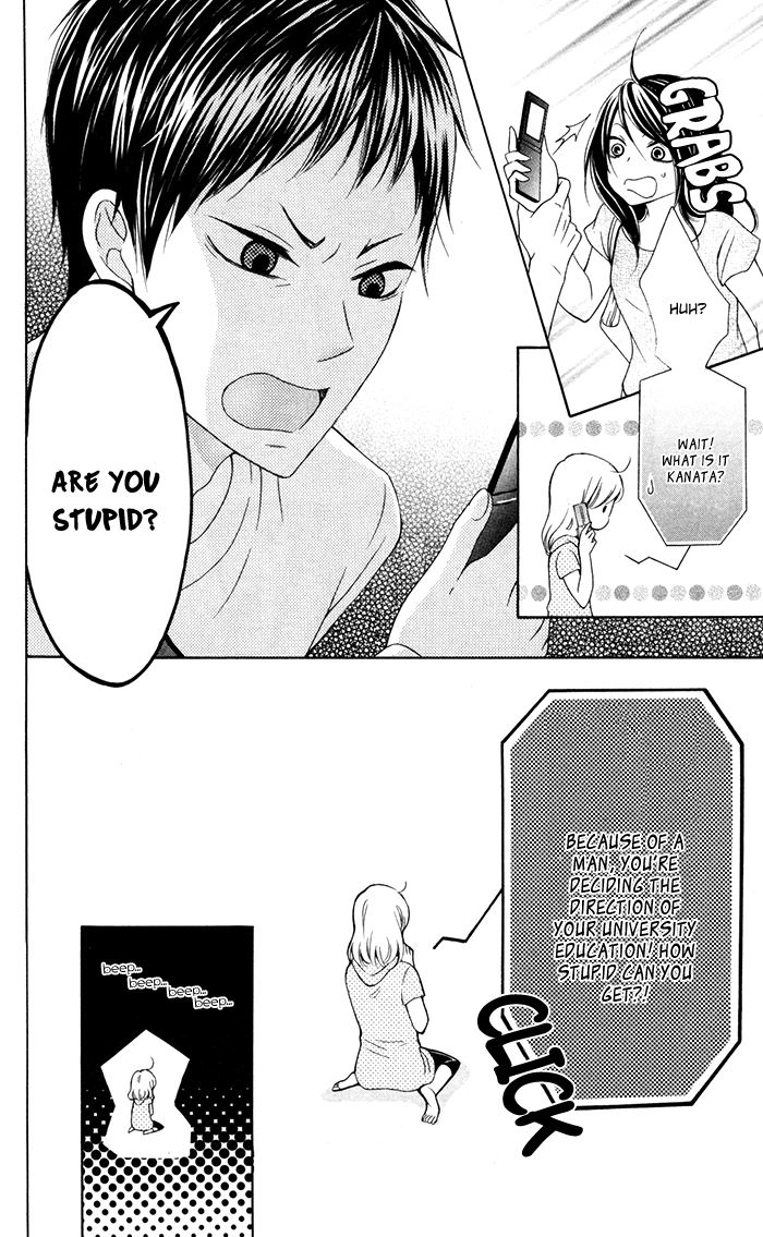 Hajimari no Niina Chapter 10 page 22 - Chapter 10