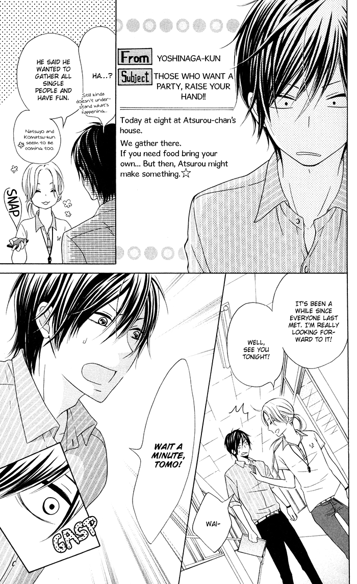 Hajimari no Niina Chapter 10 page 27 - Chapter 10