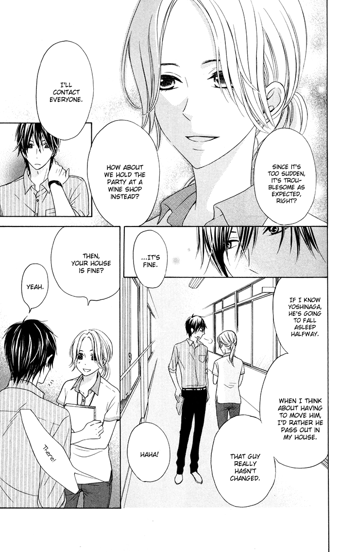 Hajimari no Niina Chapter 10 page 29 - Chapter 10