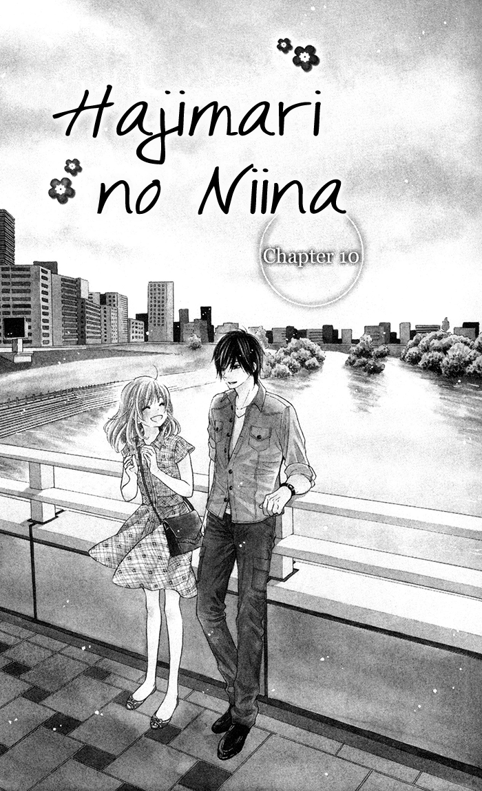 Hajimari no Niina Chapter 10 page 7 - Chapter 10