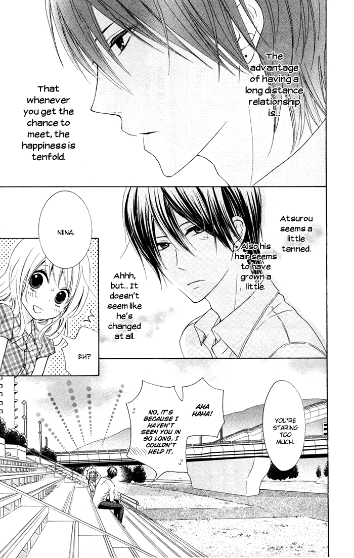 Hajimari no Niina Chapter 10 page 9 - Chapter 10