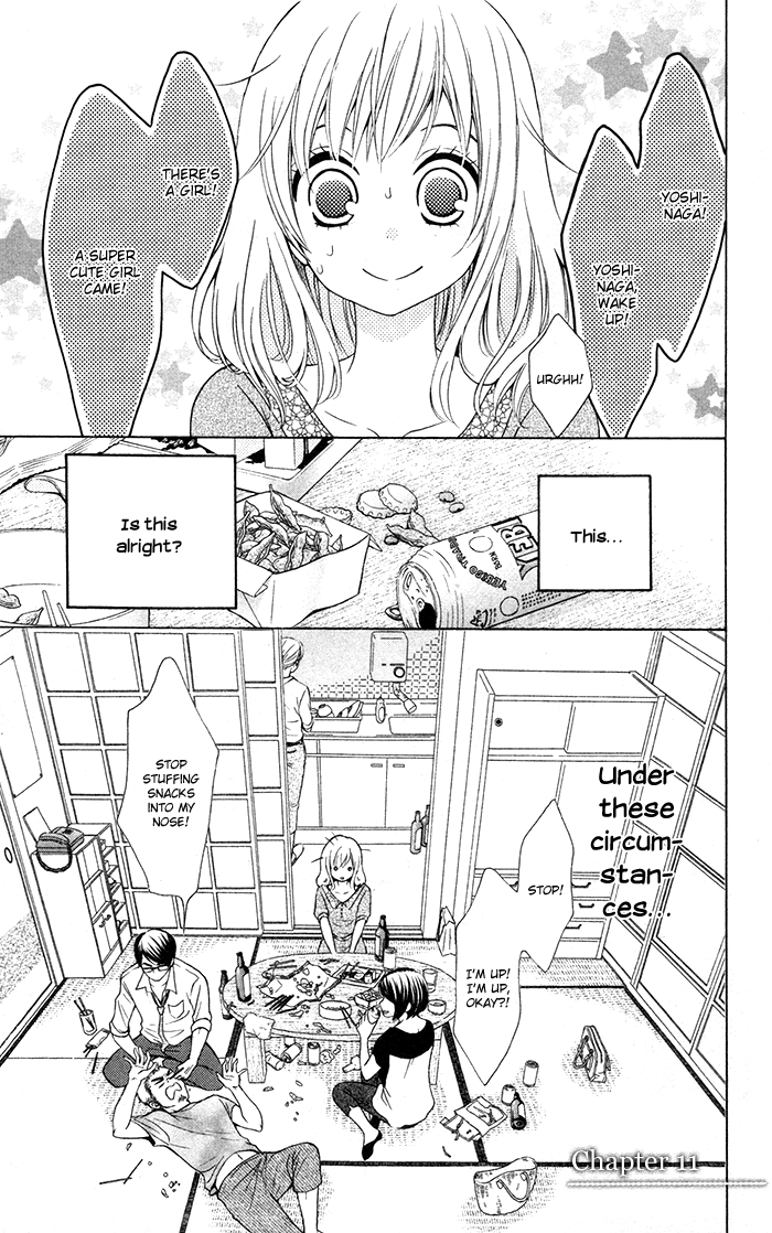 Hajimari no Niina Chapter 11 page 1 - Chapter 11