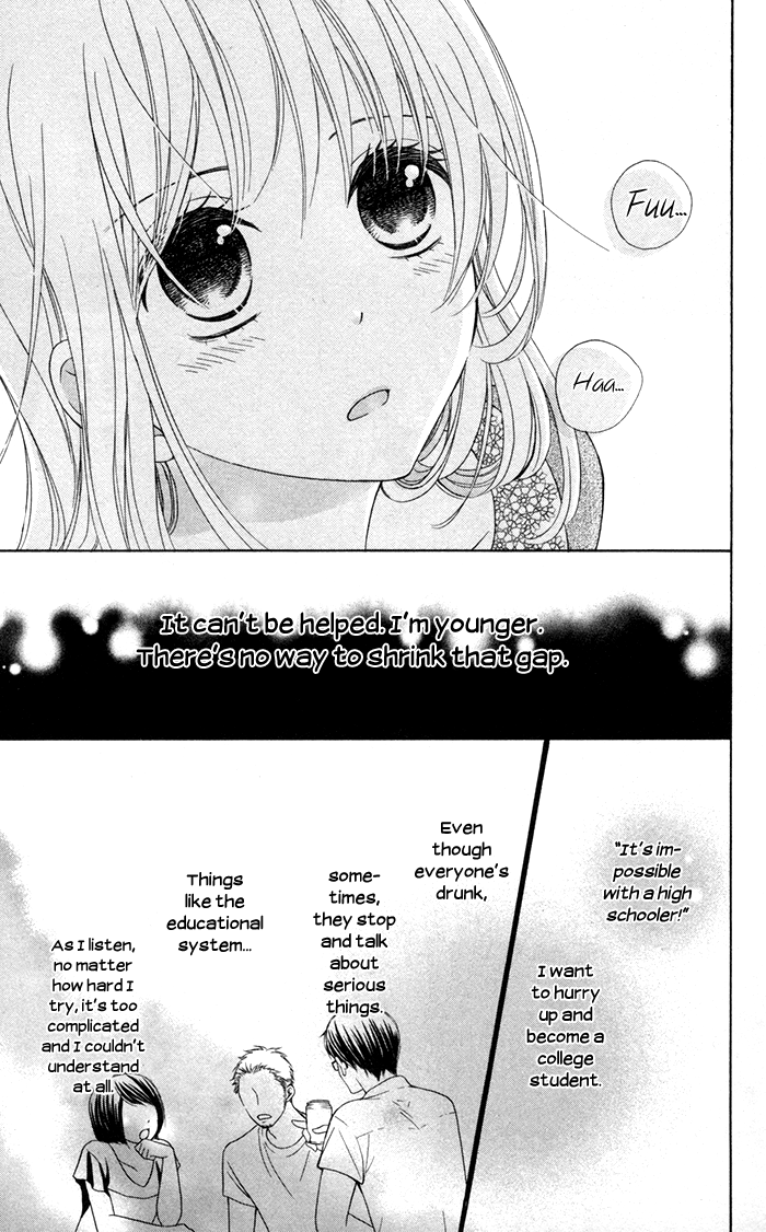 Hajimari no Niina Chapter 11 page 10 - Chapter 11