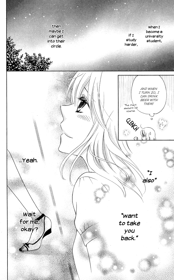 Hajimari no Niina Chapter 11 page 11 - Chapter 11