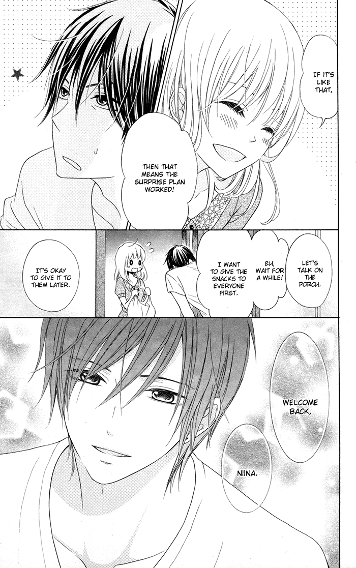 Hajimari no Niina Chapter 11 page 14 - Chapter 11