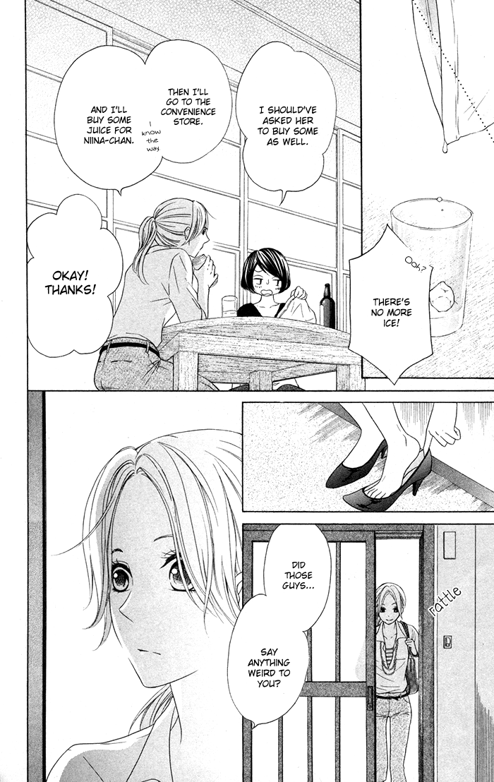 Hajimari no Niina Chapter 11 page 15 - Chapter 11