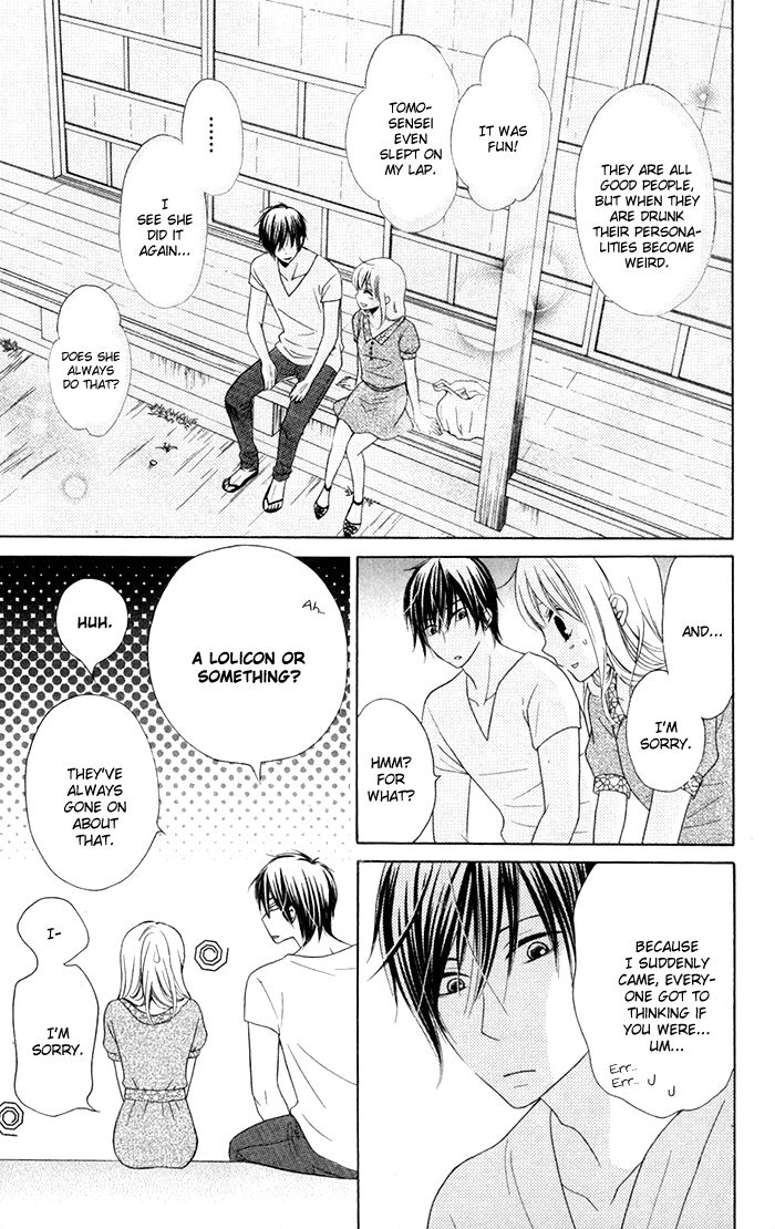 Hajimari no Niina Chapter 11 page 16 - Chapter 11