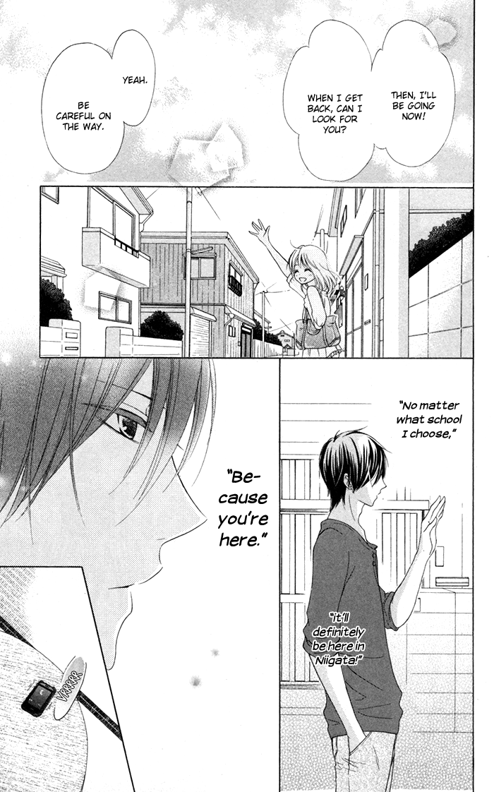 Hajimari no Niina Chapter 11 page 21 - Chapter 11