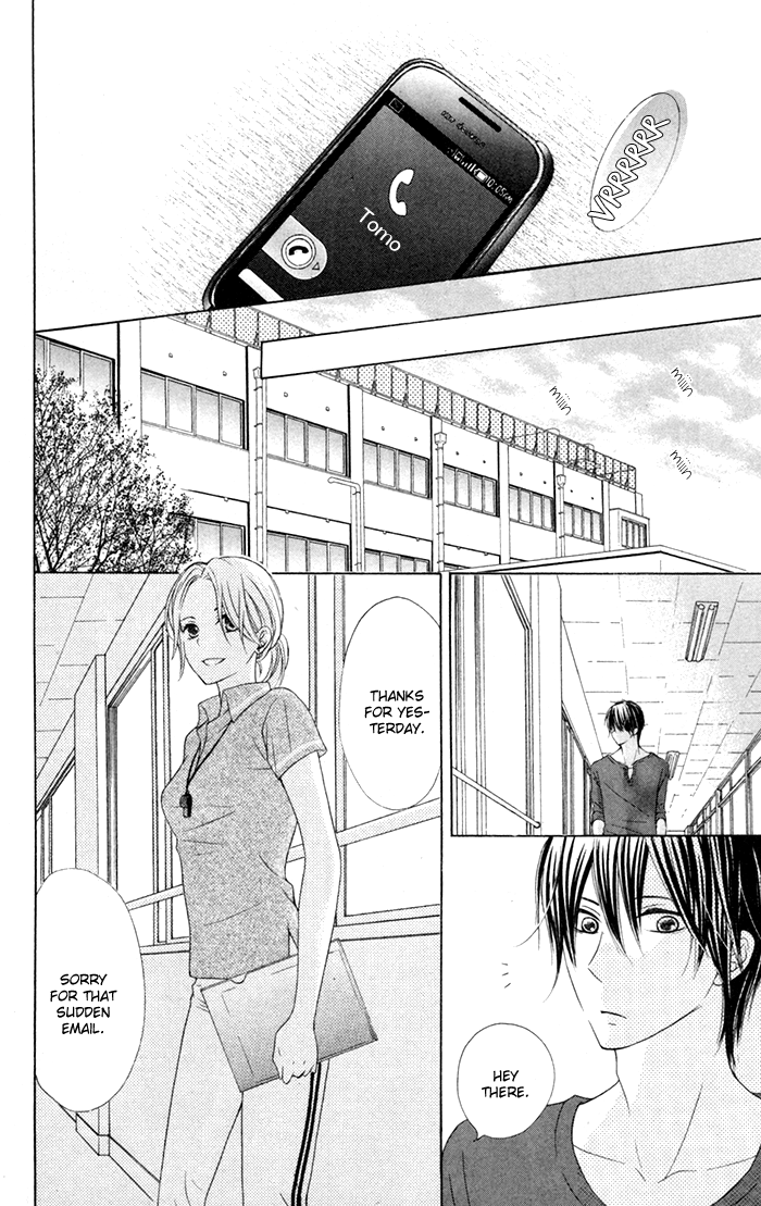 Hajimari no Niina Chapter 11 page 22 - Chapter 11