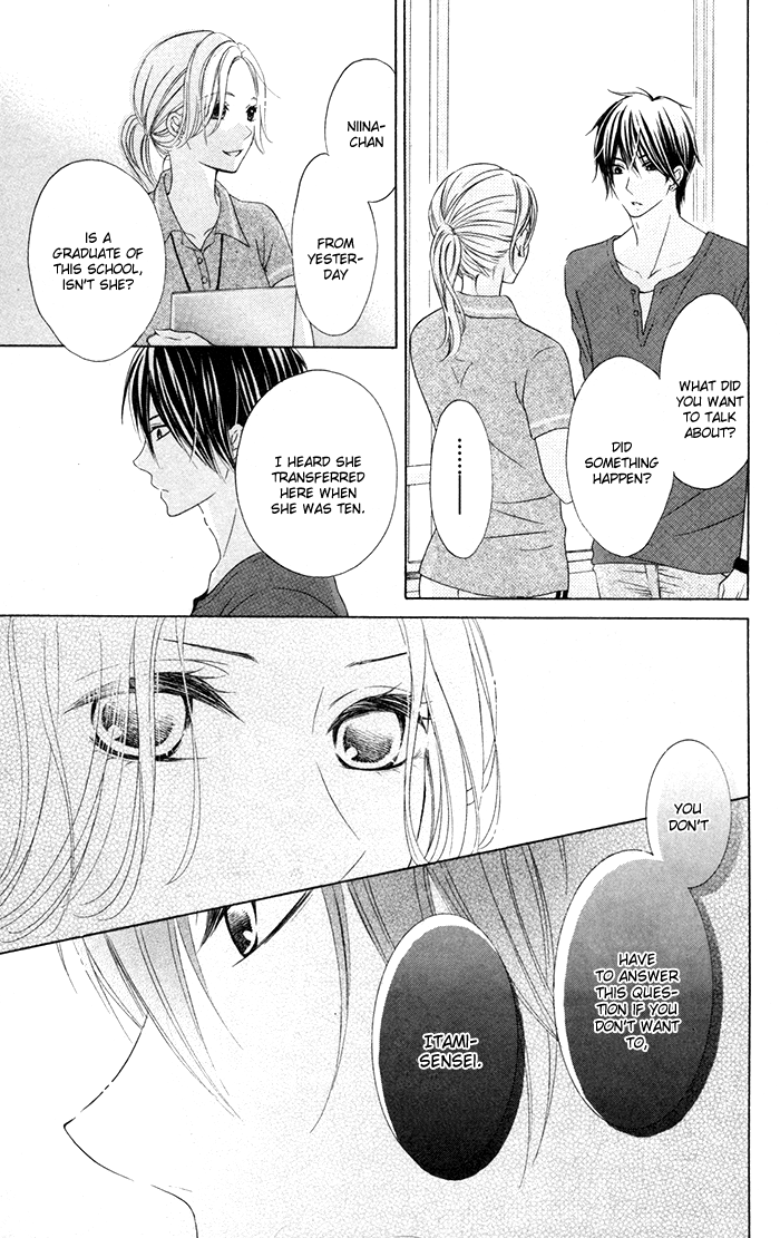 Hajimari no Niina Chapter 11 page 23 - Chapter 11