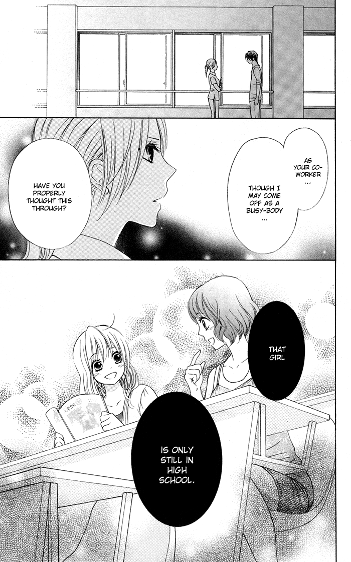 Hajimari no Niina Chapter 11 page 25 - Chapter 11