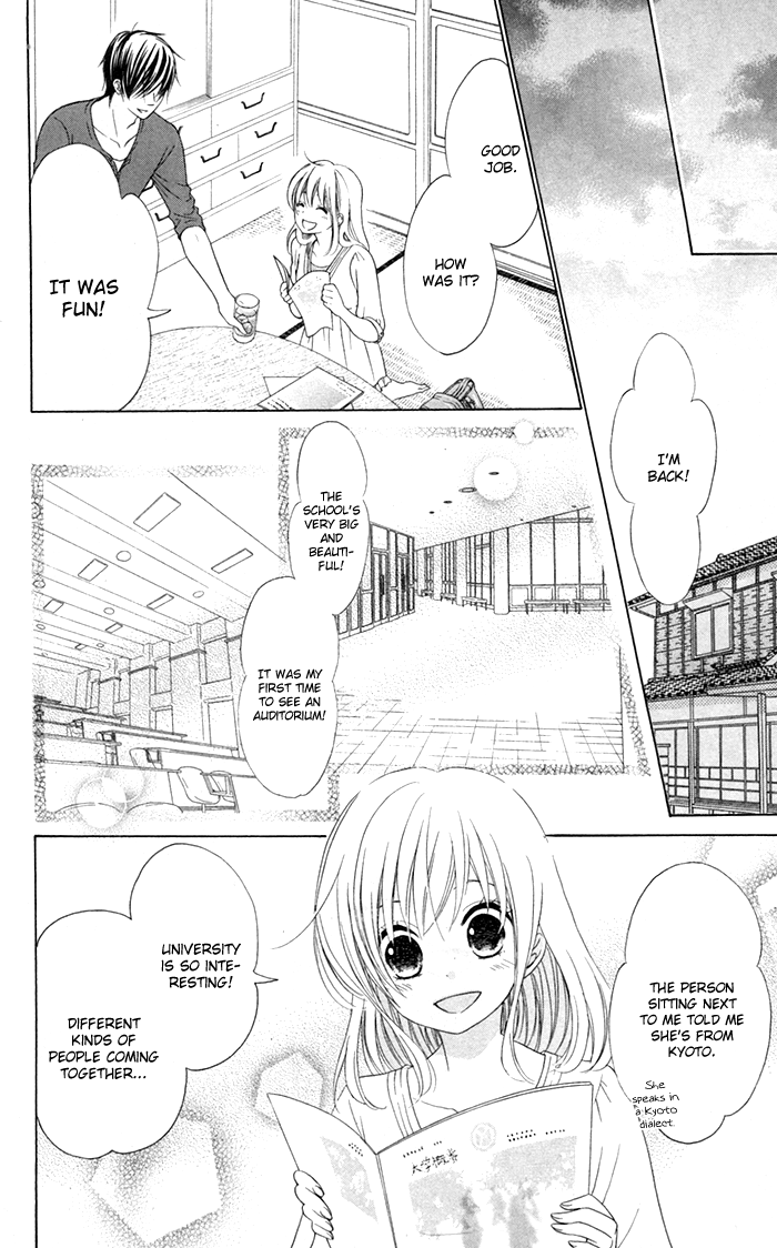 Hajimari no Niina Chapter 11 page 26 - Chapter 11