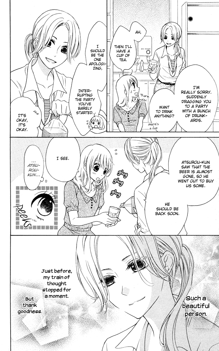 Hajimari no Niina Chapter 11 page 3 - Chapter 11