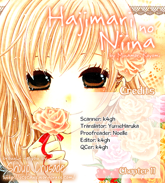 Hajimari no Niina Chapter 11 page 32 - Chapter 11