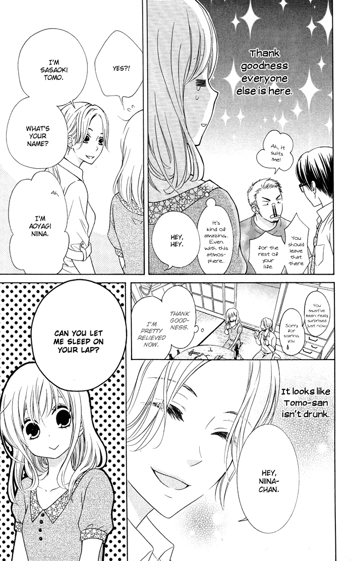 Hajimari no Niina Chapter 11 page 4 - Chapter 11