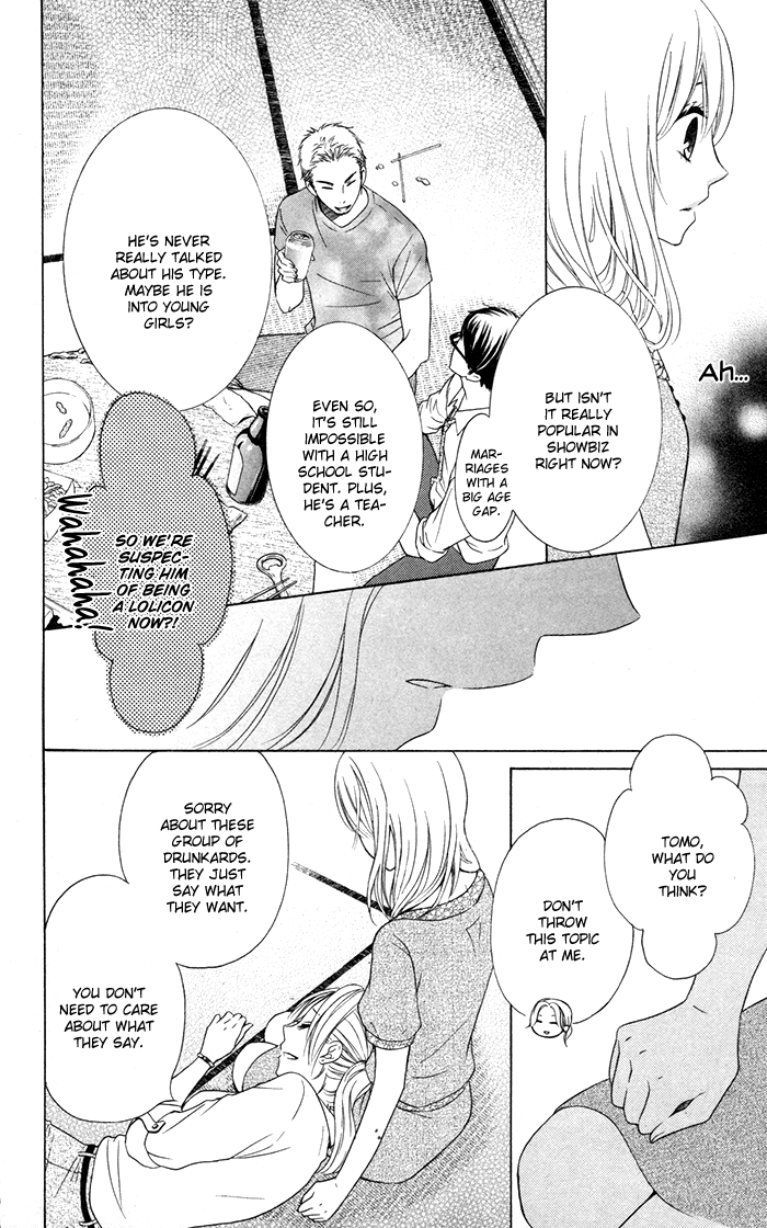Hajimari no Niina Chapter 11 page 7 - Chapter 11