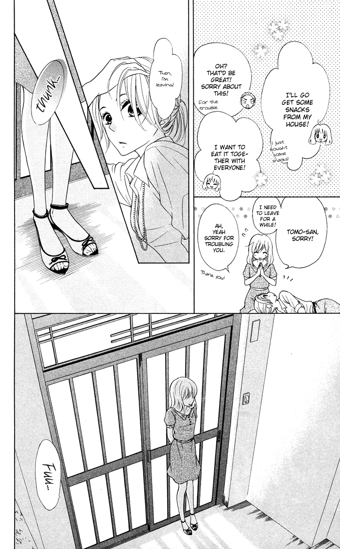 Hajimari no Niina Chapter 11 page 9 - Chapter 11