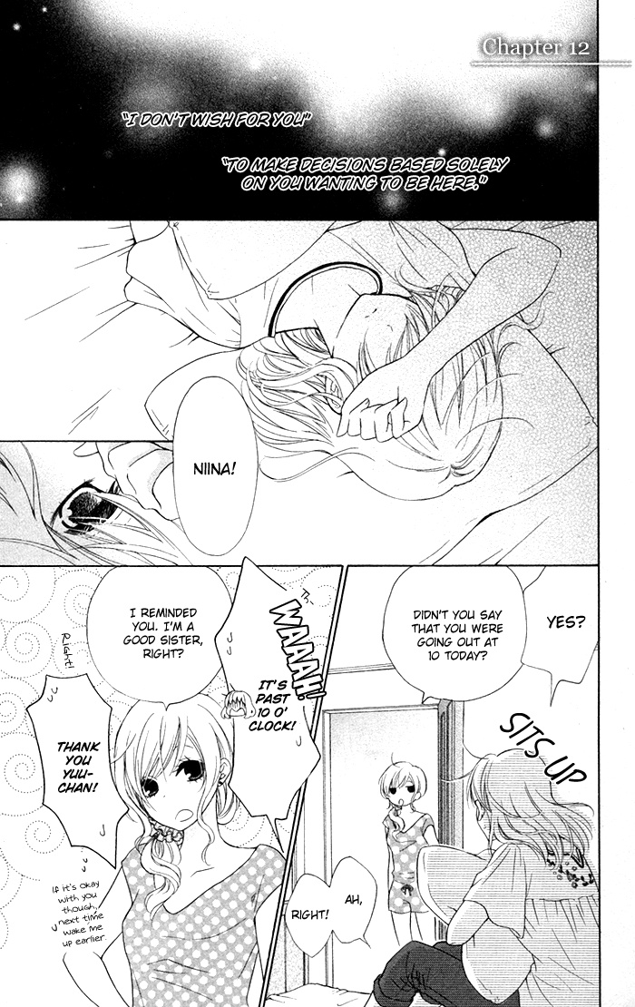 Hajimari no Niina Chapter 12 page 1 - Chapter 12