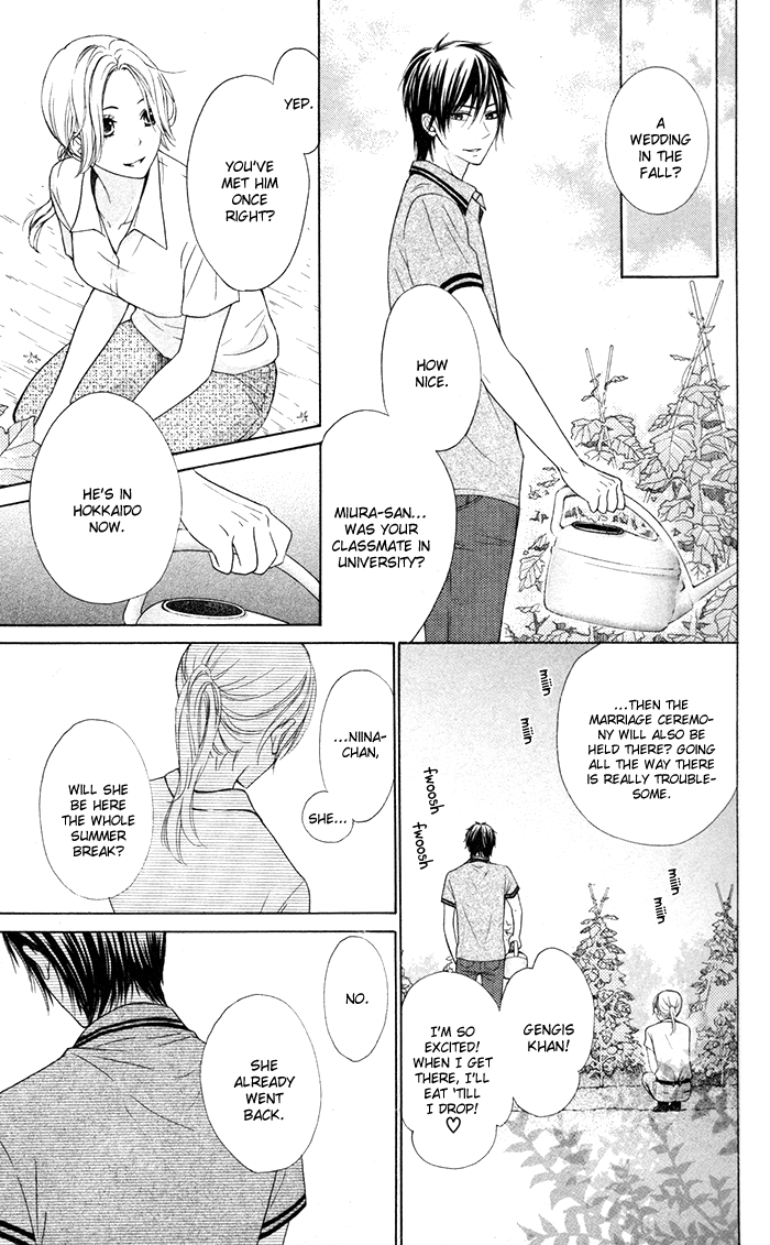 Hajimari no Niina Chapter 12 page 11 - Chapter 12