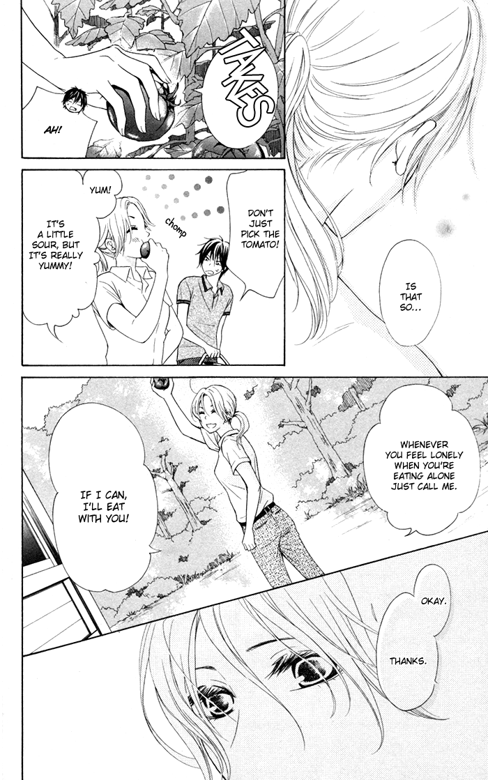 Hajimari no Niina Chapter 12 page 12 - Chapter 12