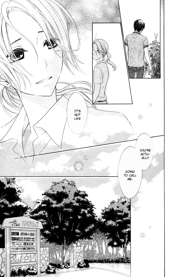 Hajimari no Niina Chapter 12 page 13 - Chapter 12