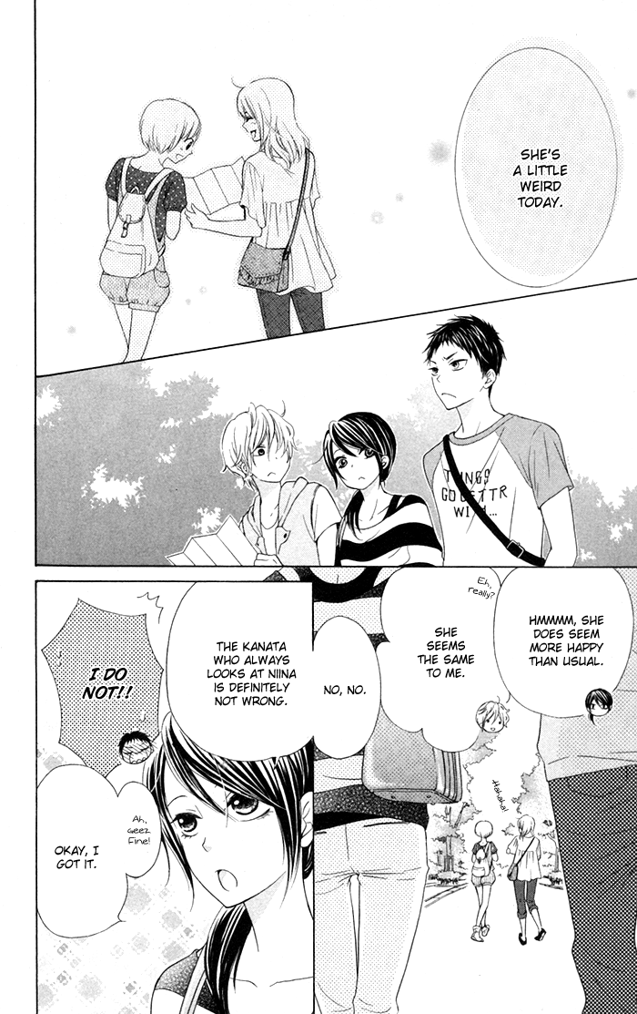 Hajimari no Niina Chapter 12 page 14 - Chapter 12