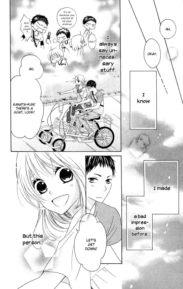 Hajimari no Niina Chapter 12 page 18 - Chapter 12