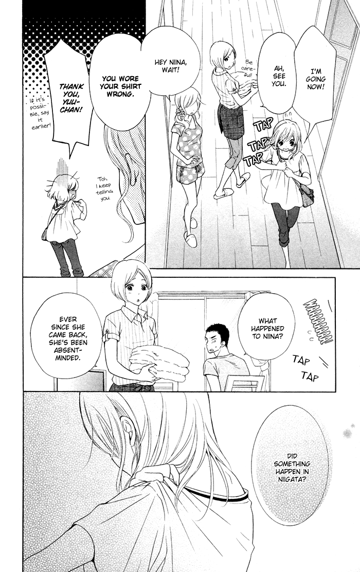 Hajimari no Niina Chapter 12 page 2 - Chapter 12