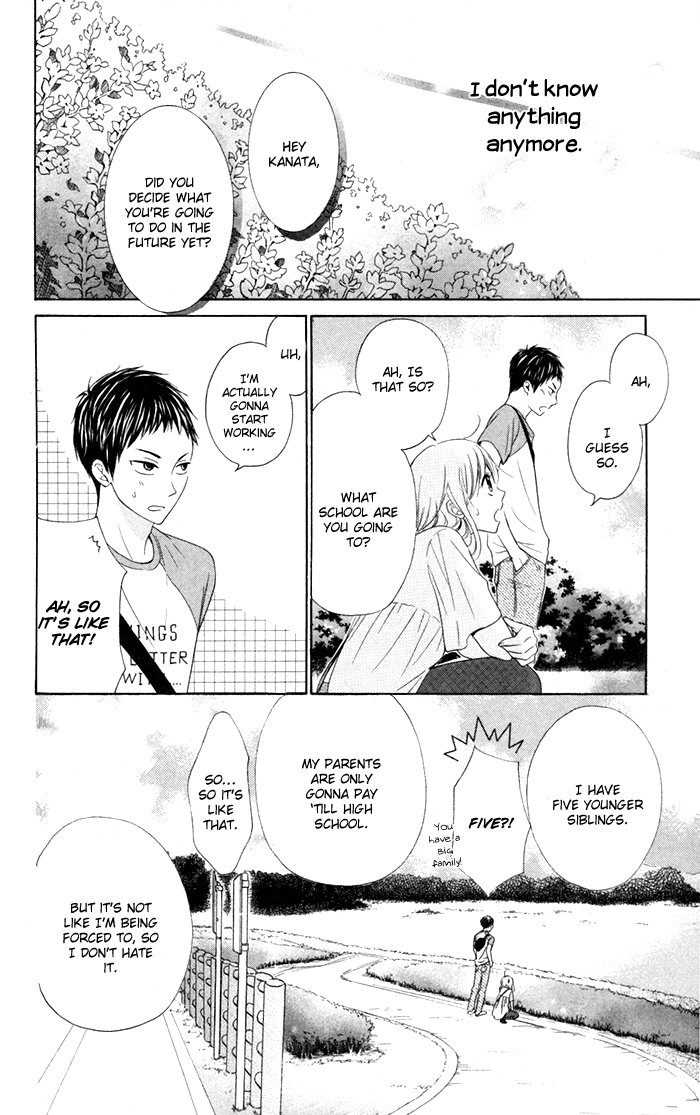 Hajimari no Niina Chapter 12 page 22 - Chapter 12