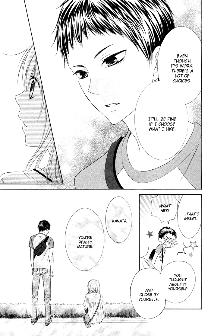 Hajimari no Niina Chapter 12 page 23 - Chapter 12