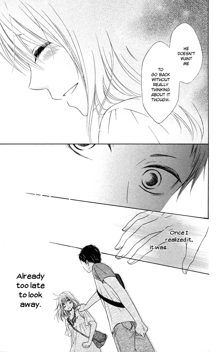 Hajimari no Niina Chapter 12 page 25 - Chapter 12