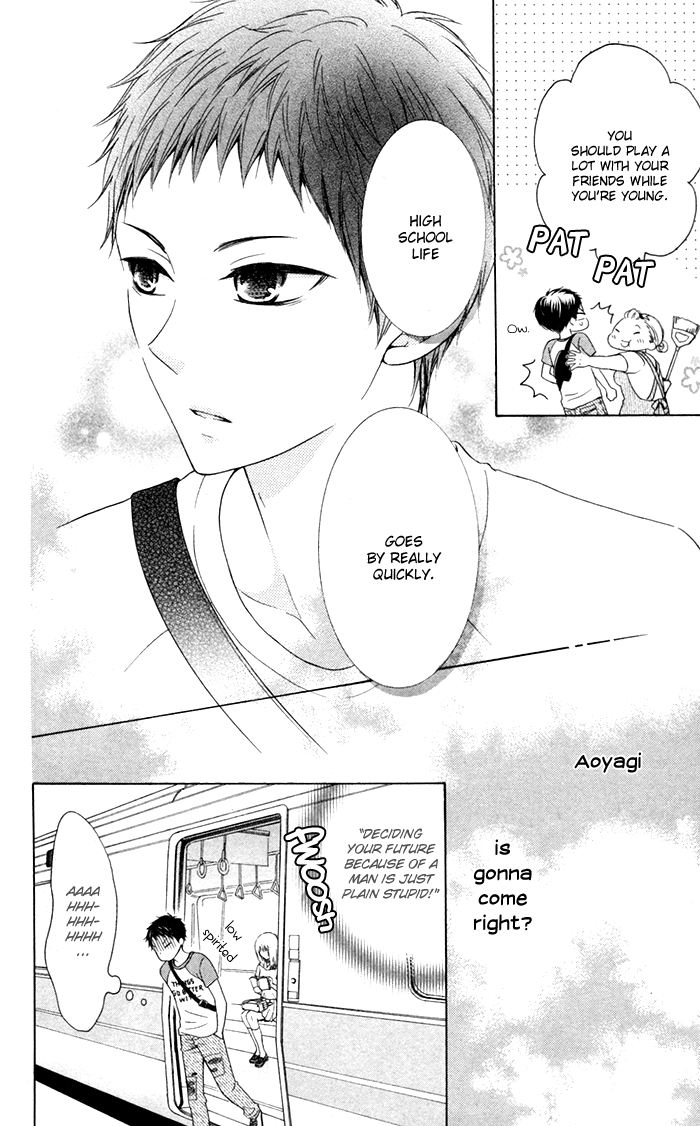 Hajimari no Niina Chapter 12 page 6 - Chapter 12