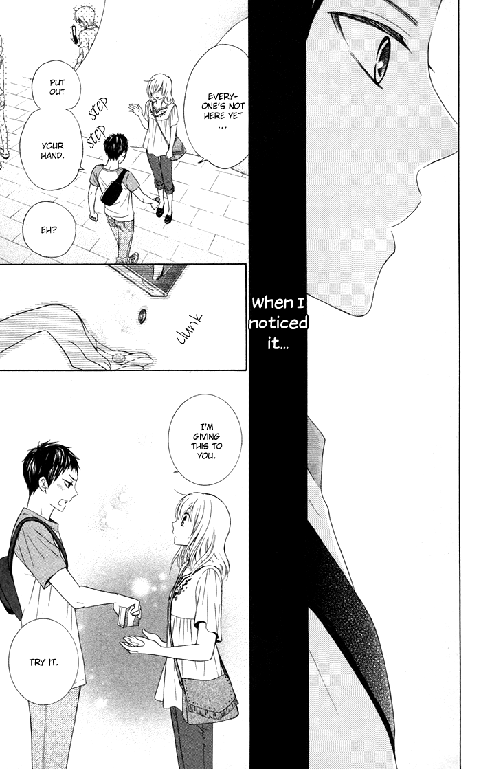 Hajimari no Niina Chapter 12 page 9 - Chapter 12