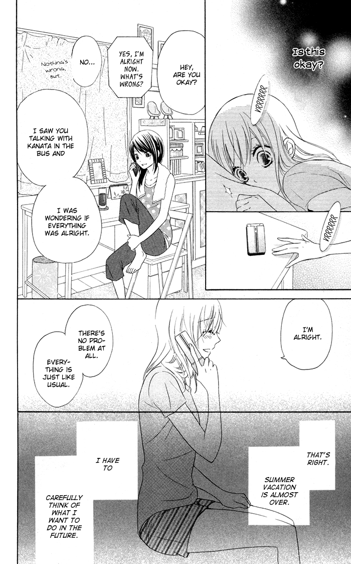 Hajimari no Niina Chapter 13 page 14 - Chapter 13