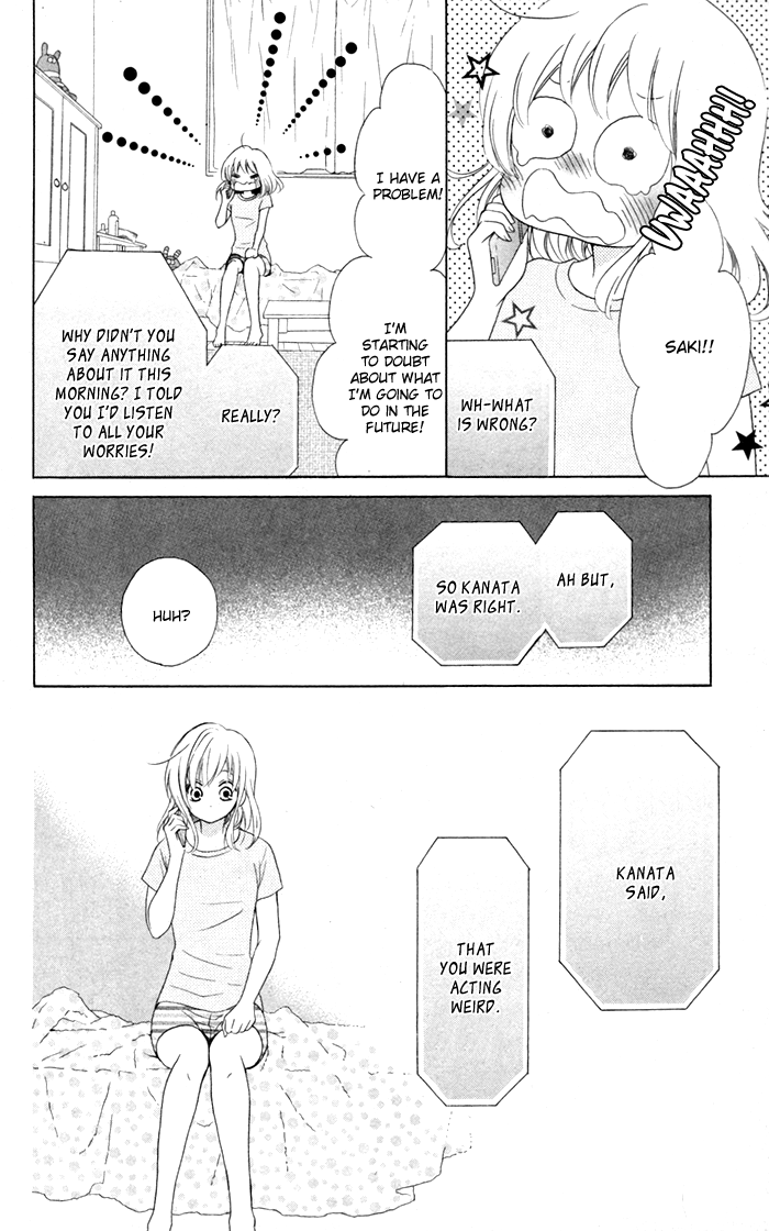 Hajimari no Niina Chapter 13 page 16 - Chapter 13