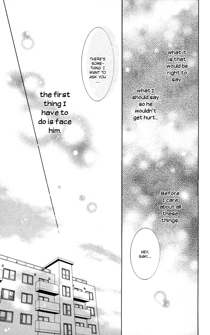 Hajimari no Niina Chapter 13 page 19 - Chapter 13