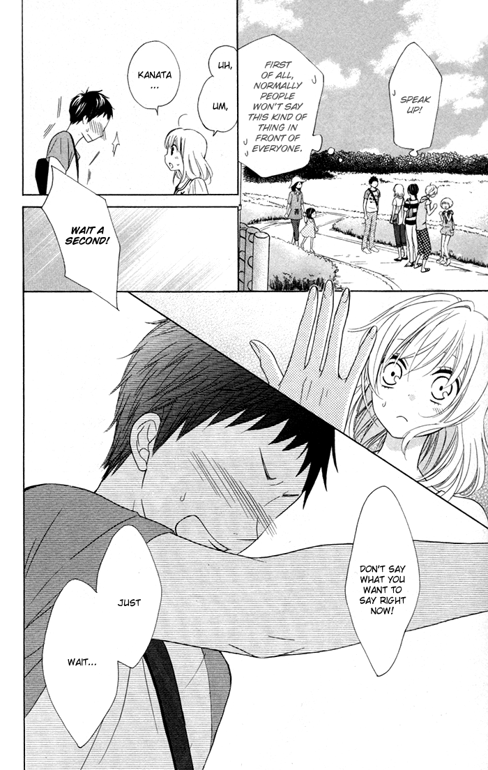 Hajimari no Niina Chapter 13 page 2 - Chapter 13