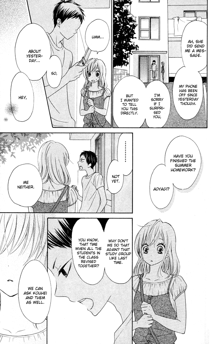 Hajimari no Niina Chapter 13 page 21 - Chapter 13