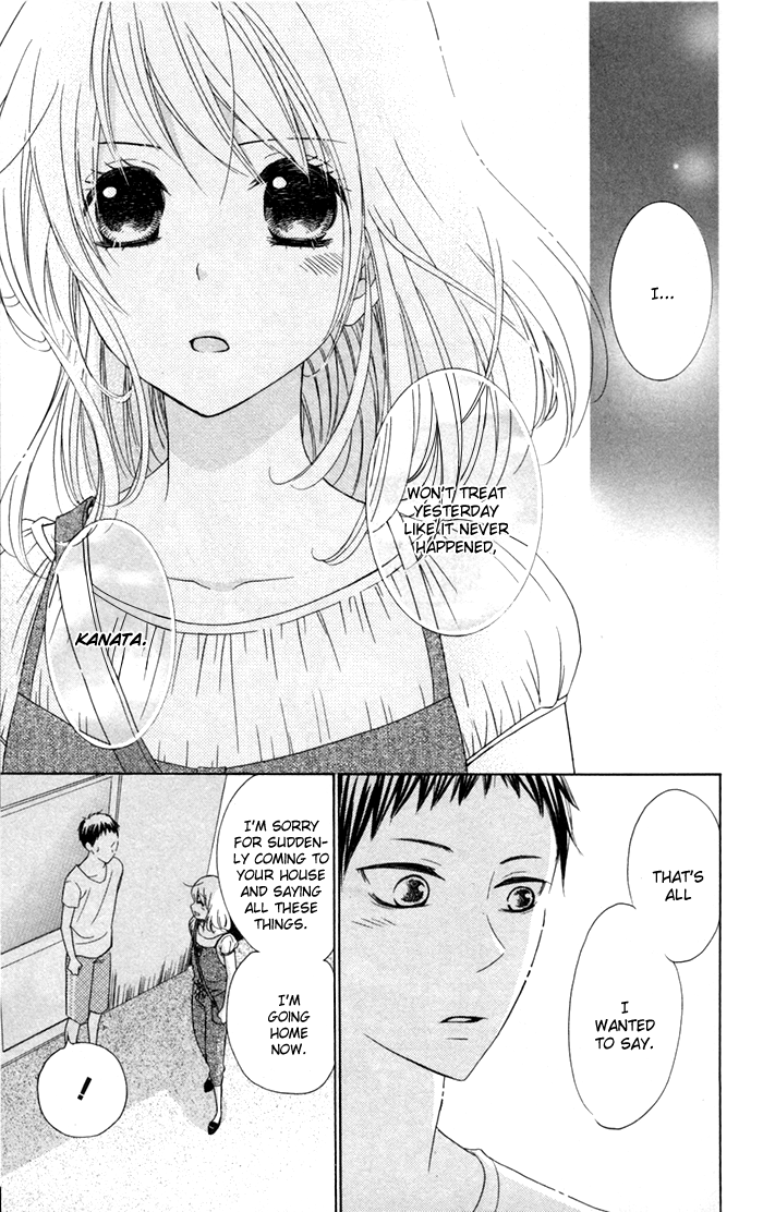 Hajimari no Niina Chapter 13 page 23 - Chapter 13