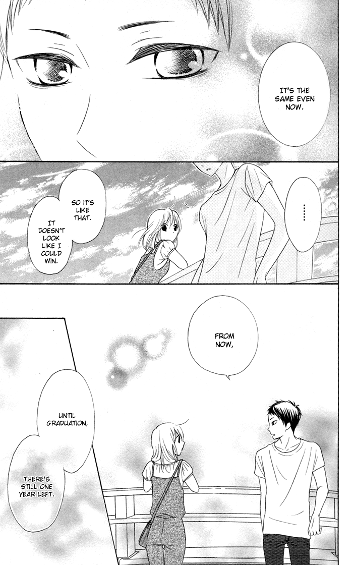 Hajimari no Niina Chapter 13 page 27 - Chapter 13
