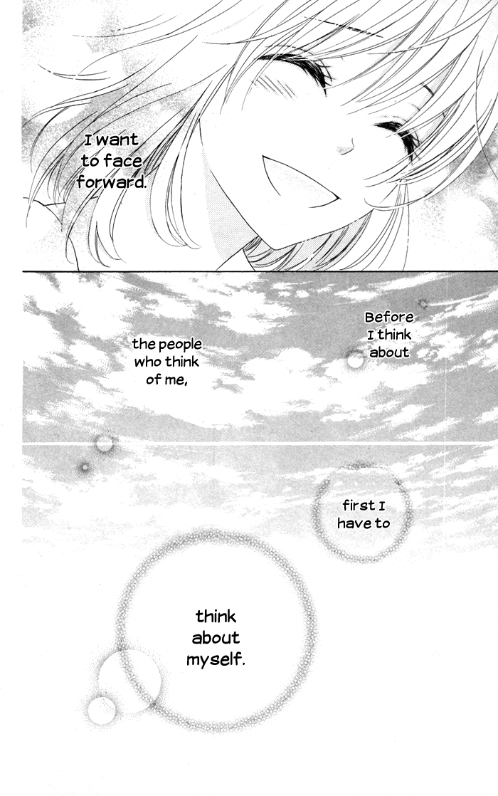 Hajimari no Niina Chapter 13 page 30 - Chapter 13