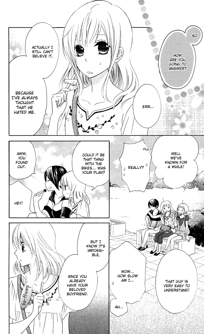 Hajimari no Niina Chapter 13 page 4 - Chapter 13
