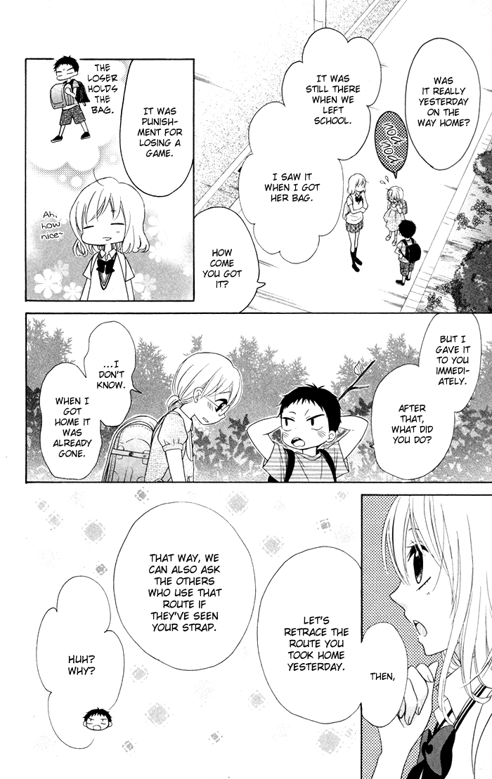 Hajimari no Niina Chapter 14 page 12 - Chapter 14