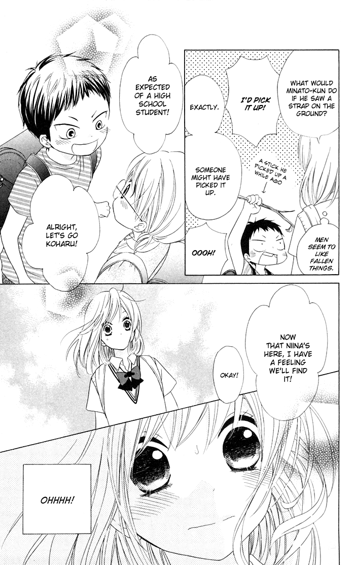 Hajimari no Niina Chapter 14 page 13 - Chapter 14
