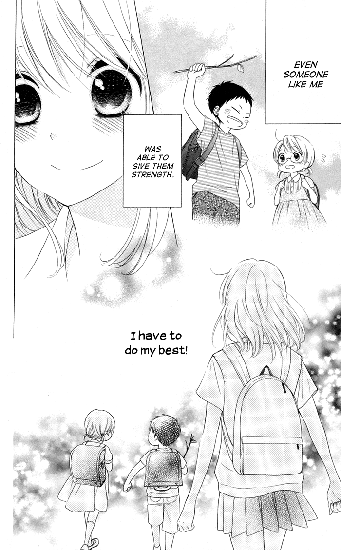 Hajimari no Niina Chapter 14 page 14 - Chapter 14