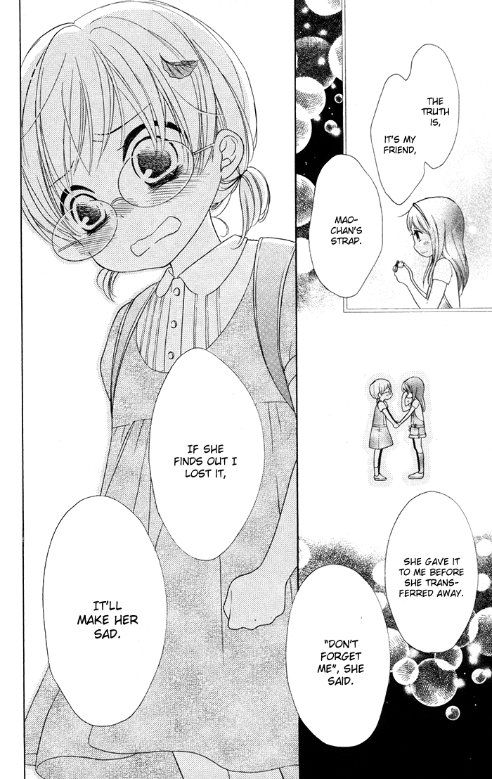Hajimari no Niina Chapter 14 page 18 - Chapter 14