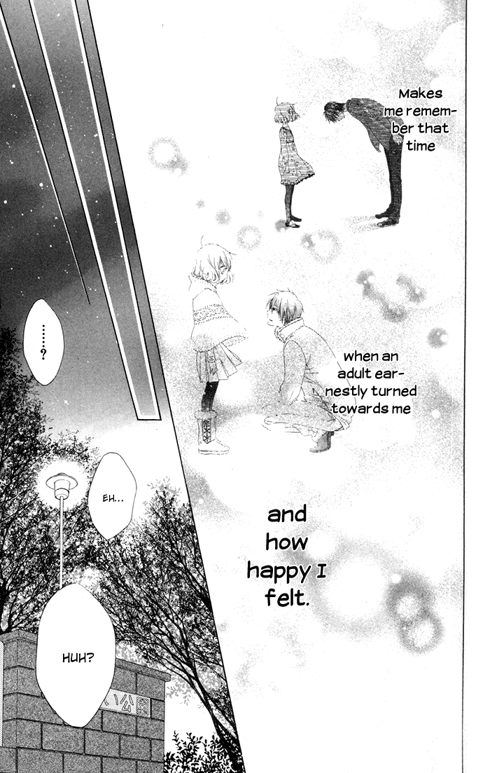 Hajimari no Niina Chapter 14 page 21 - Chapter 14