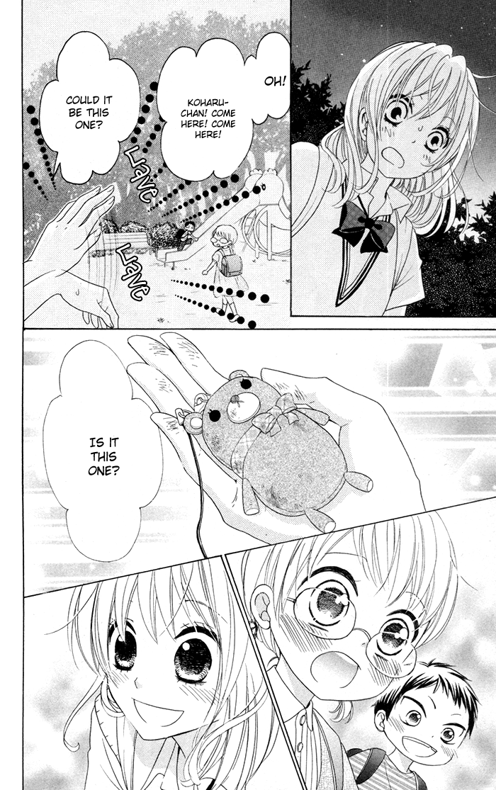 Hajimari no Niina Chapter 14 page 22 - Chapter 14