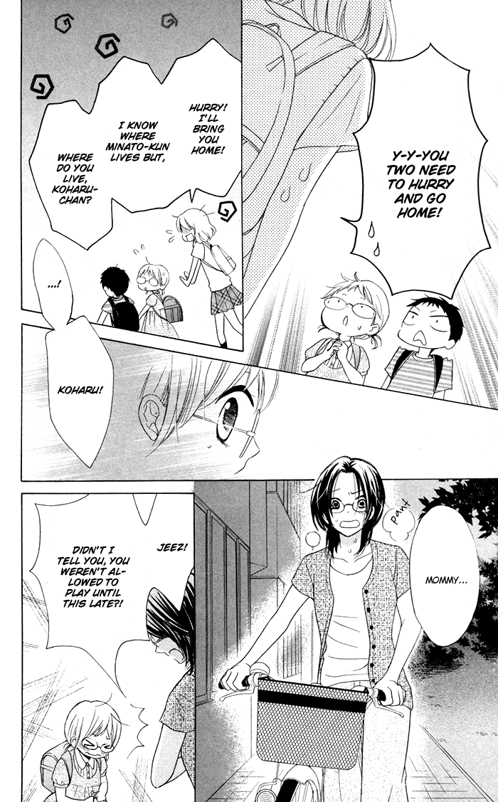Hajimari no Niina Chapter 14 page 24 - Chapter 14